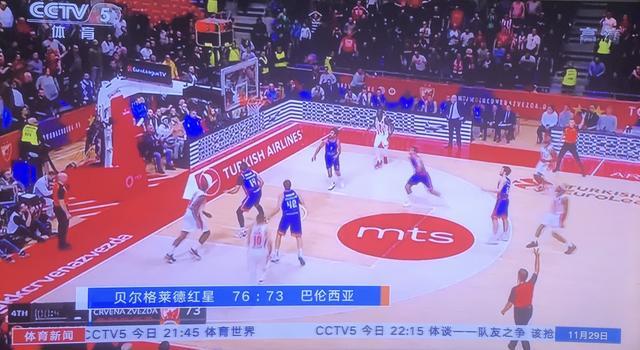 论走势
