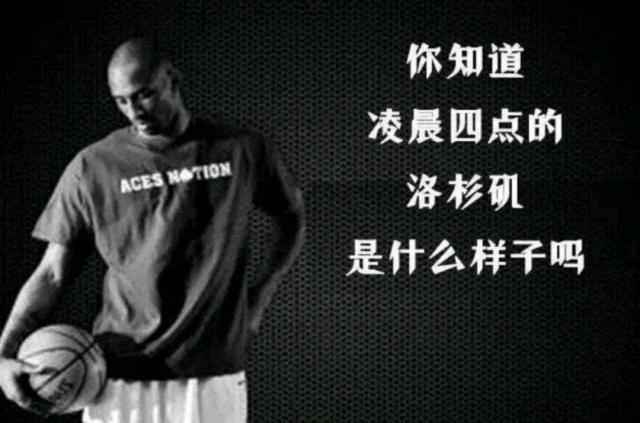 么要固定时