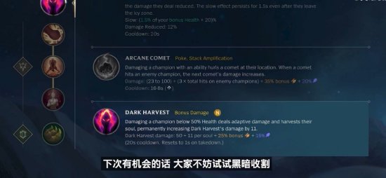 再用持续运